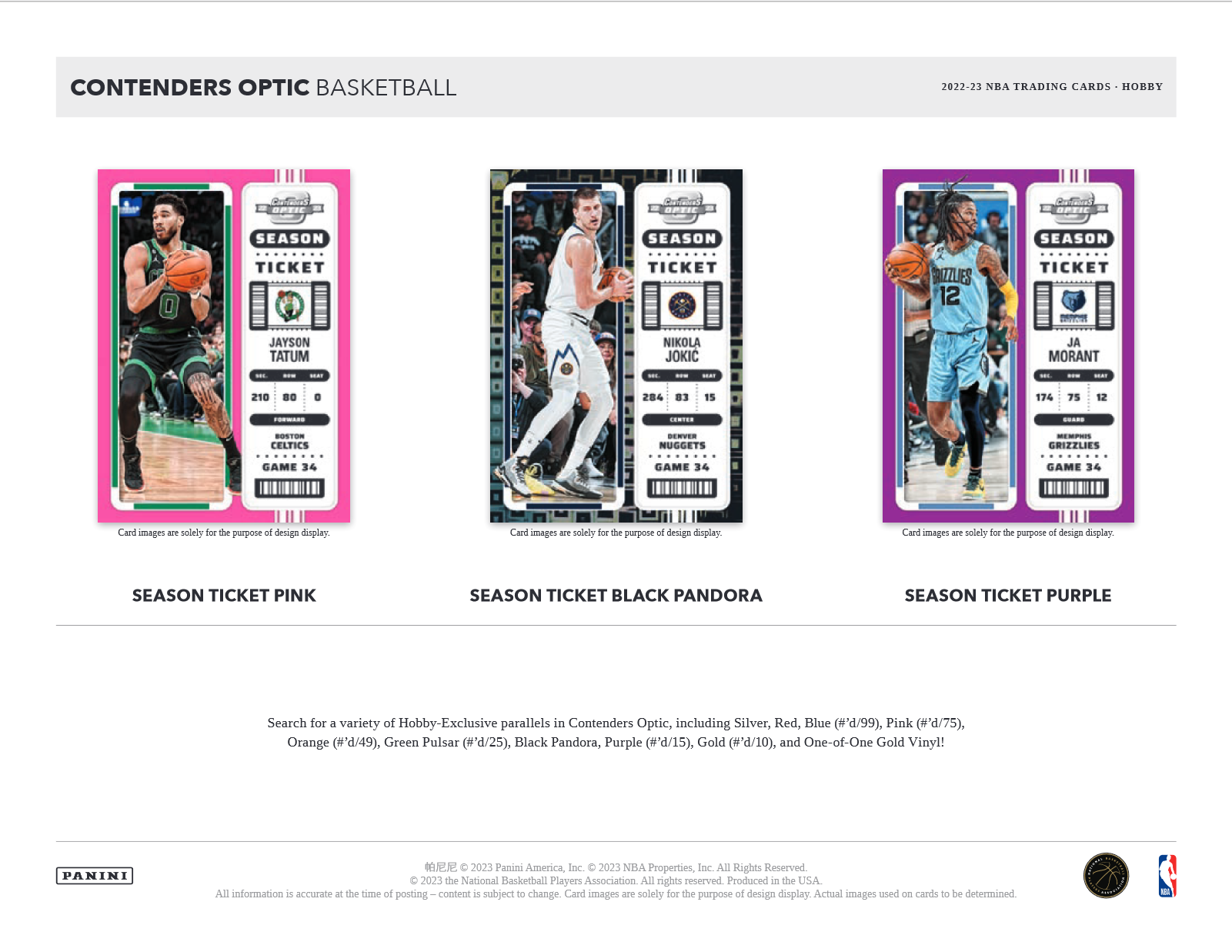 2022-23 Panini Contenders Optic Basketball Hobby Box